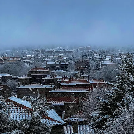 G & M Stone House Agios Athanasios (Pella)